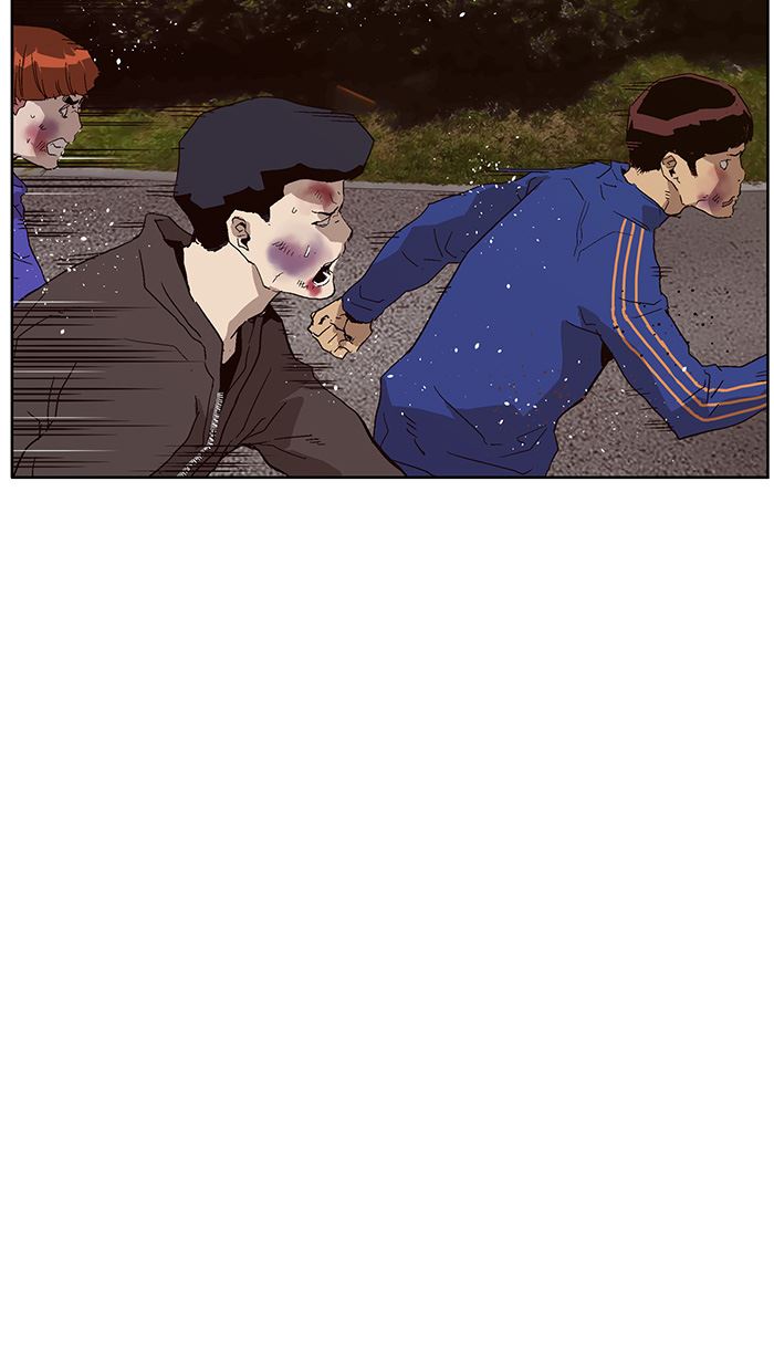 Weak Hero - Chapter 146 - Page 17