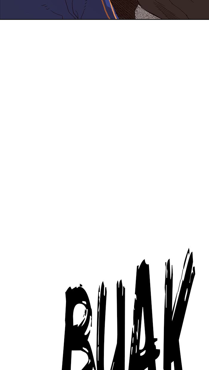 Weak Hero - Chapter 146 - Page 19