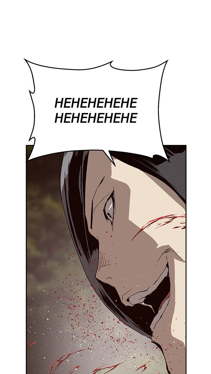 Weak Hero - Chapter 146 - Page 28