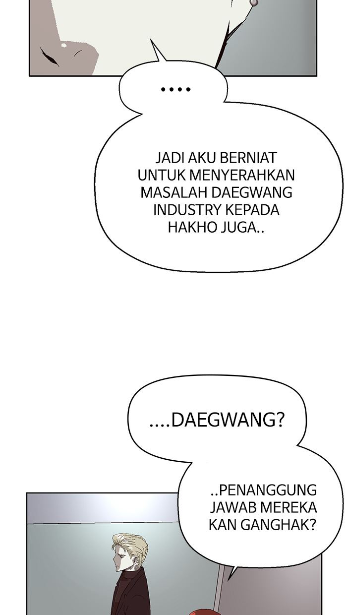 Weak Hero - Chapter 146 - Page 45