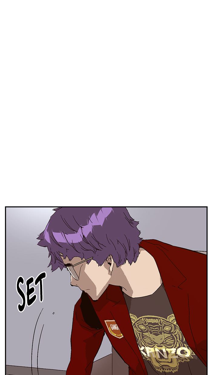 Weak Hero - Chapter 146 - Page 50