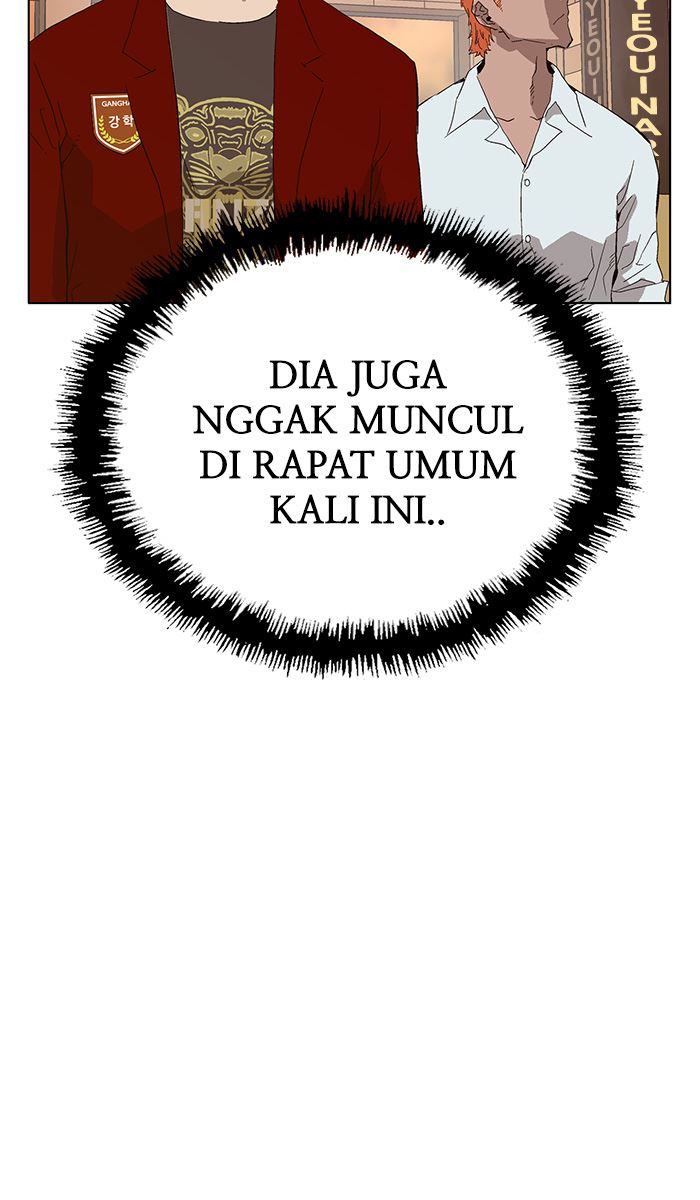 Weak Hero - Chapter 146 - Page 73