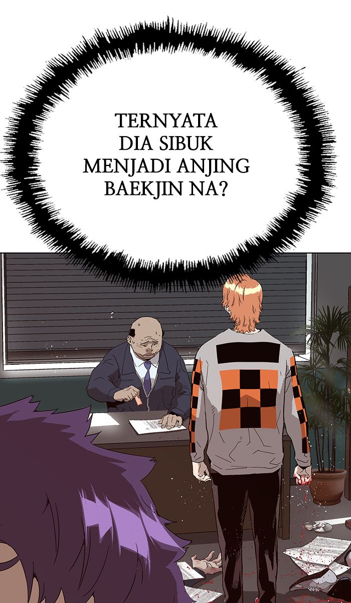 Weak Hero - Chapter 146 - Page 74