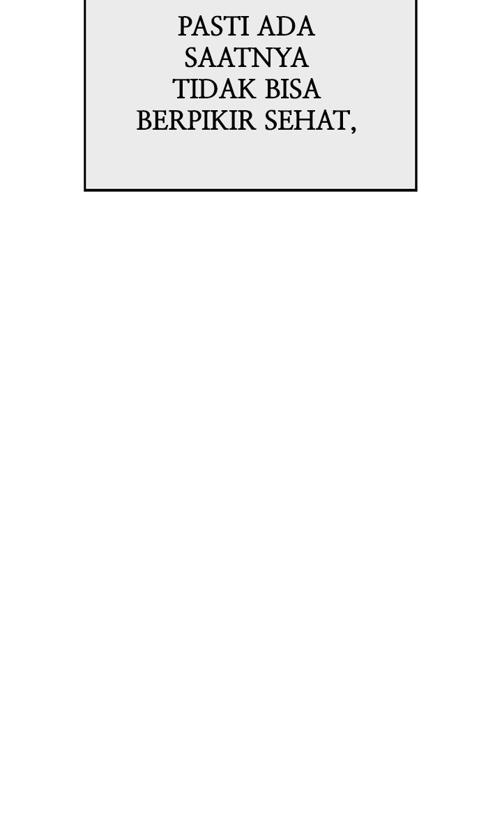 Weak Hero - Chapter 146 - Page 83