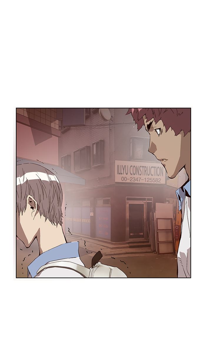 Weak Hero - Chapter 146 - Page 85