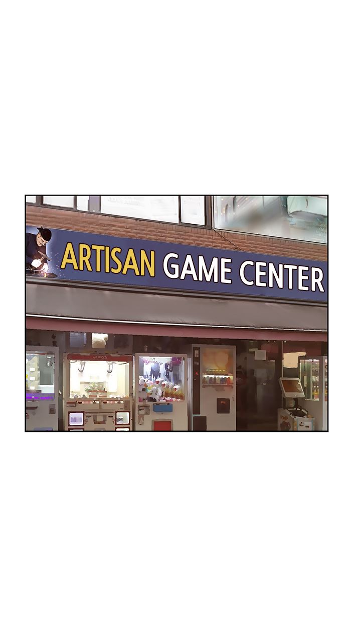 Weak Hero - Chapter 145 - Page 1