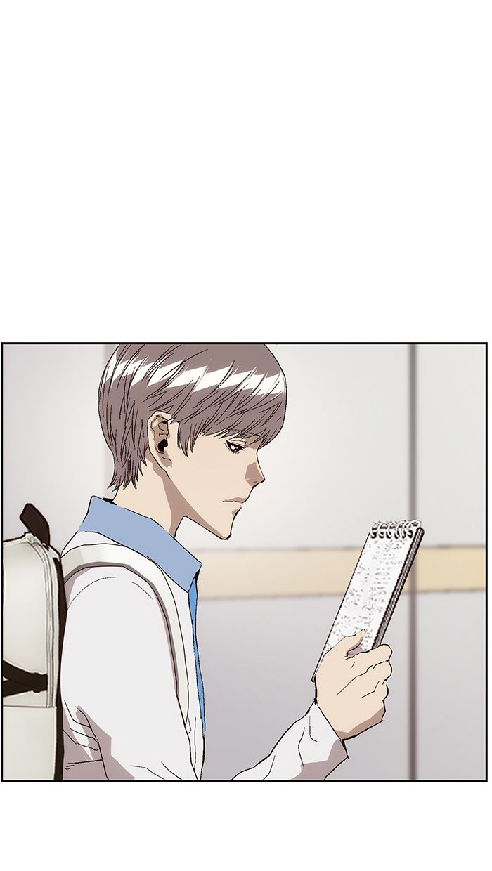 Weak Hero - Chapter 145 - Page 17