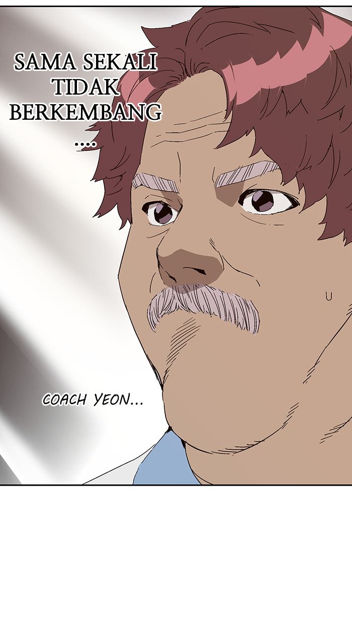 Weak Hero - Chapter 145 - Page 4