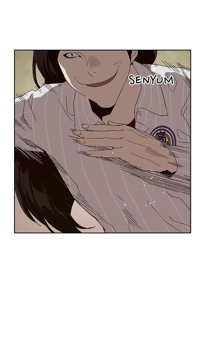 Weak Hero - Chapter 145 - Page 64