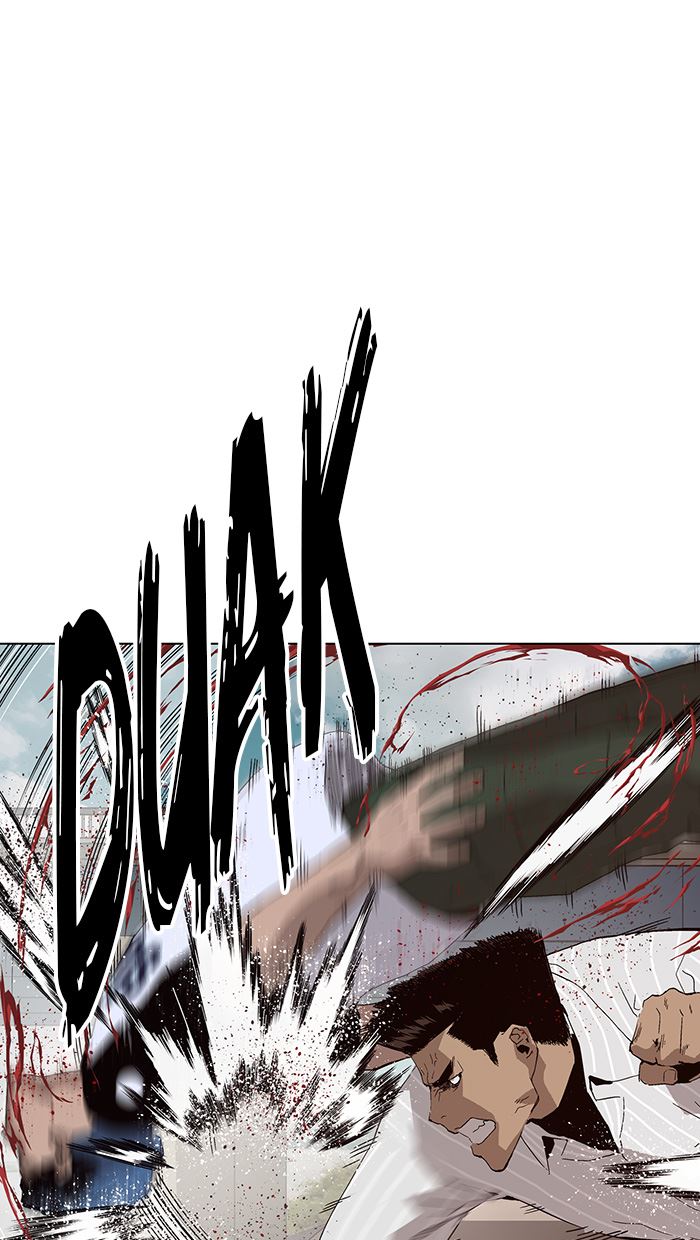 Weak Hero - Chapter 145 - Page 80