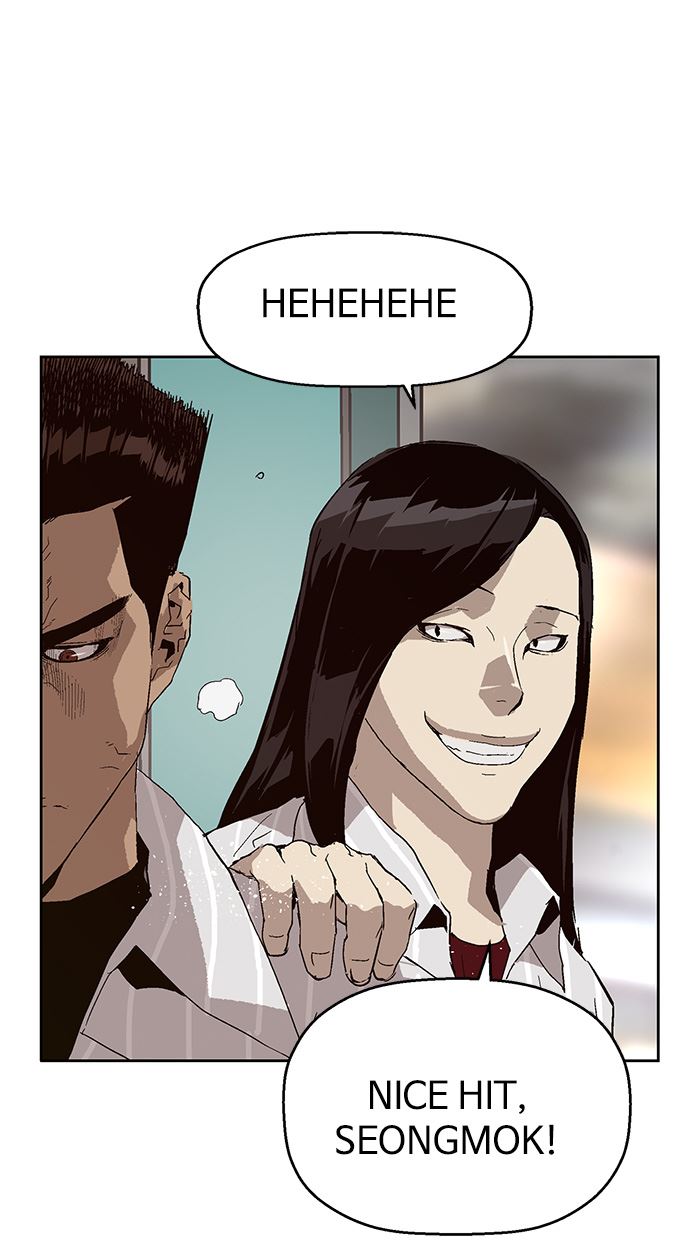 Weak Hero - Chapter 145 - Page 84