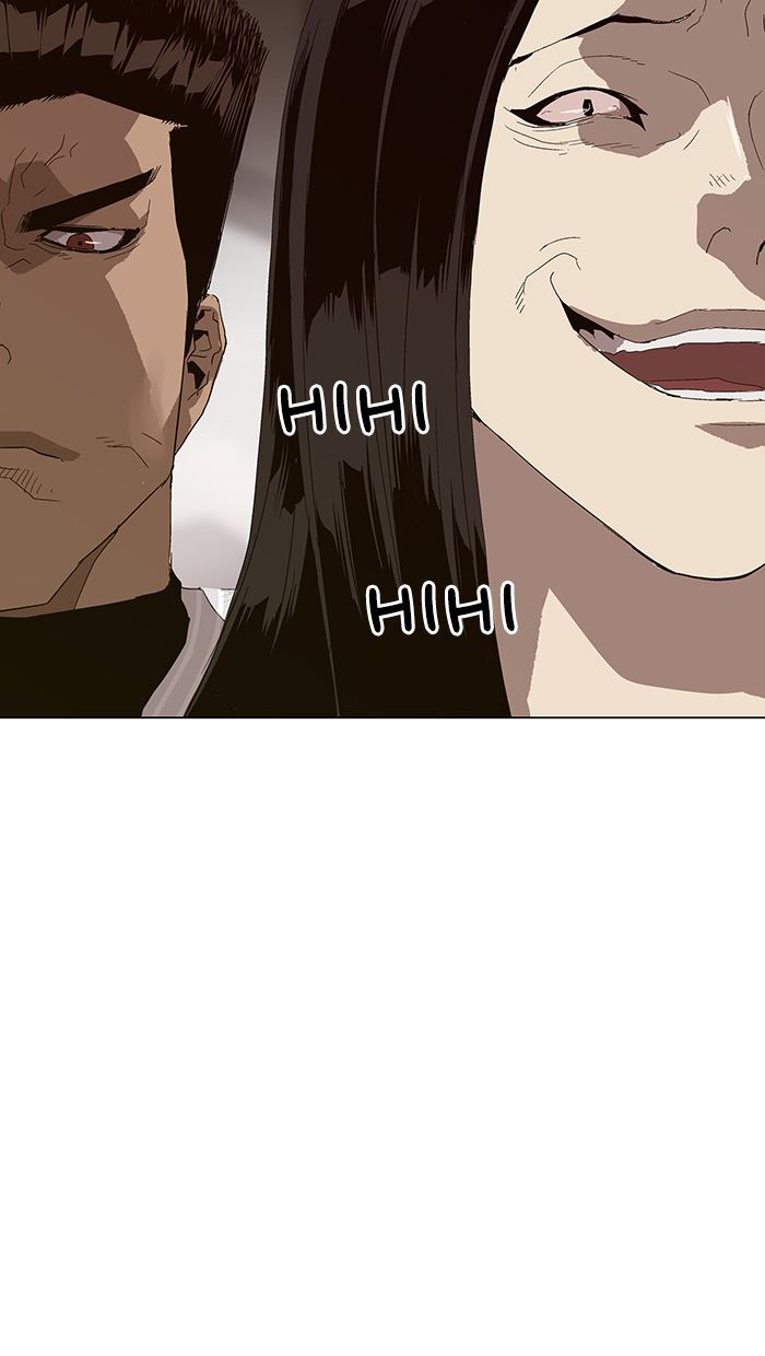 Weak Hero - Chapter 145 - Page 88