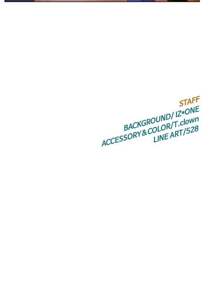 Weak Hero - Chapter 145 - Page 90