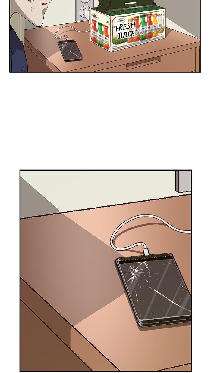 Weak Hero - Chapter 144 - Page 10