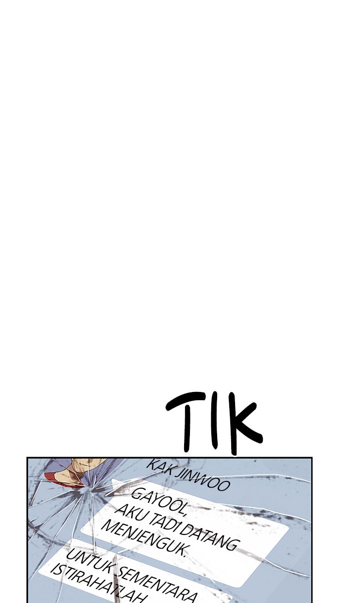 Weak Hero - Chapter 144 - Page 11