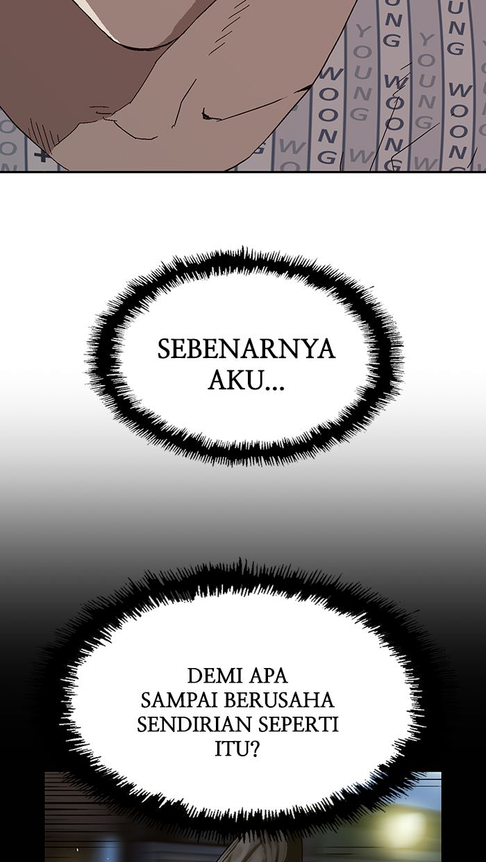 Weak Hero - Chapter 144 - Page 14