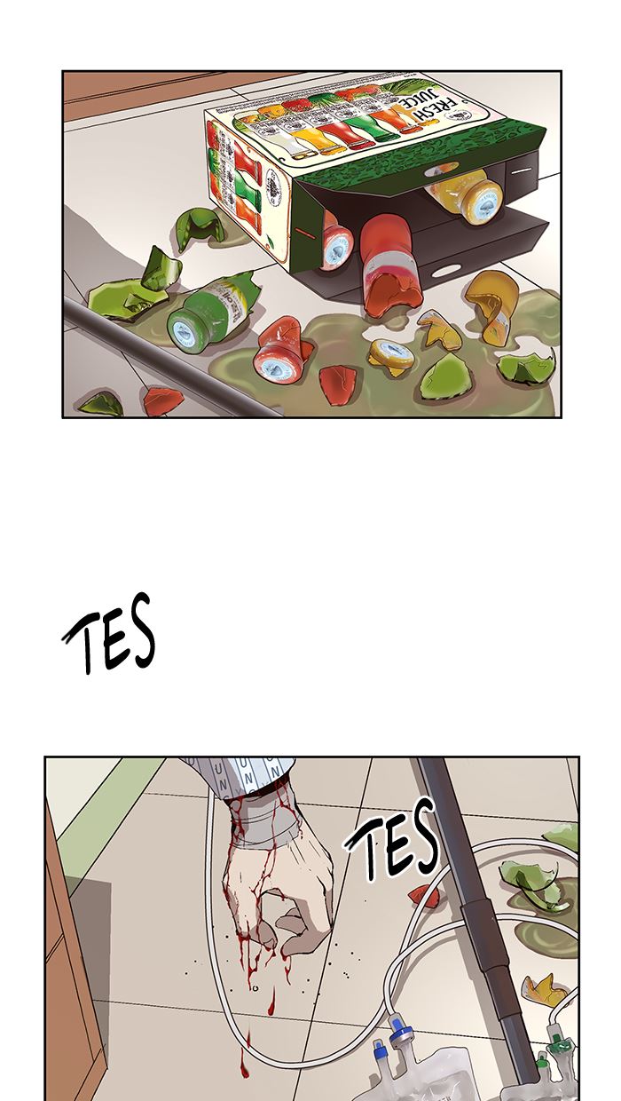 Weak Hero - Chapter 144 - Page 18