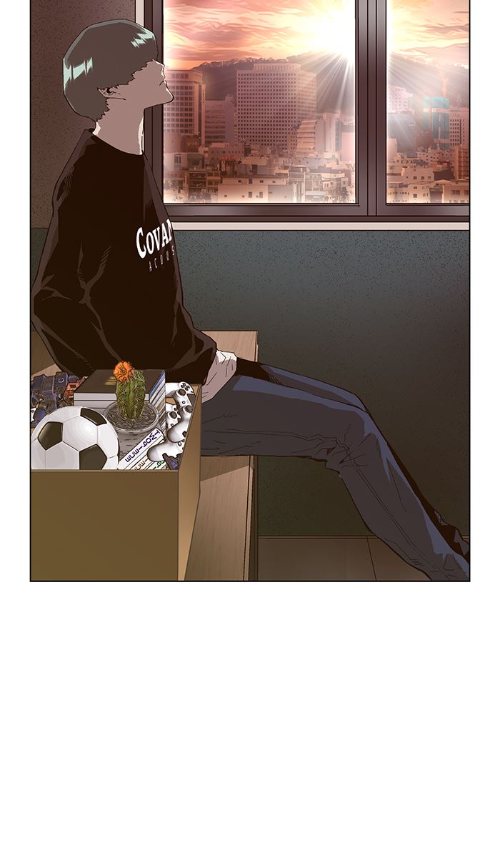 Weak Hero - Chapter 144 - Page 32