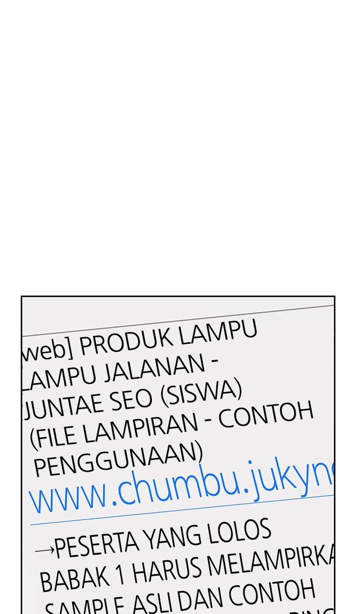 Weak Hero - Chapter 144 - Page 51