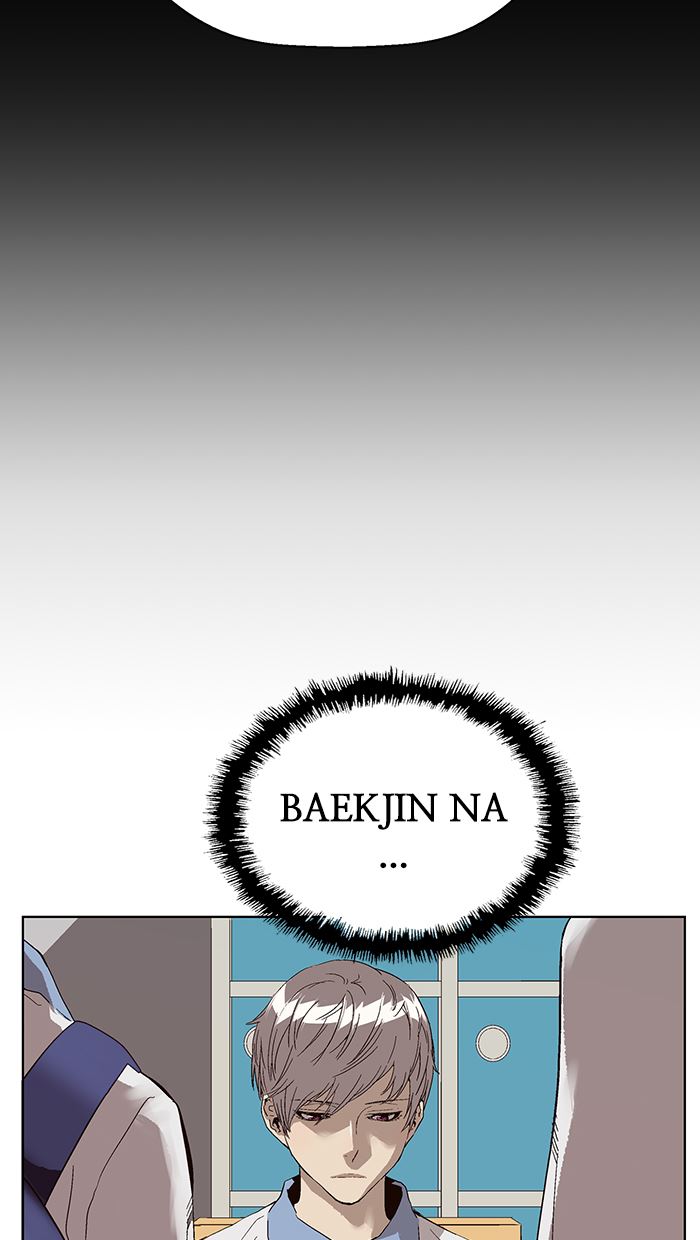 Weak Hero - Chapter 144 - Page 91