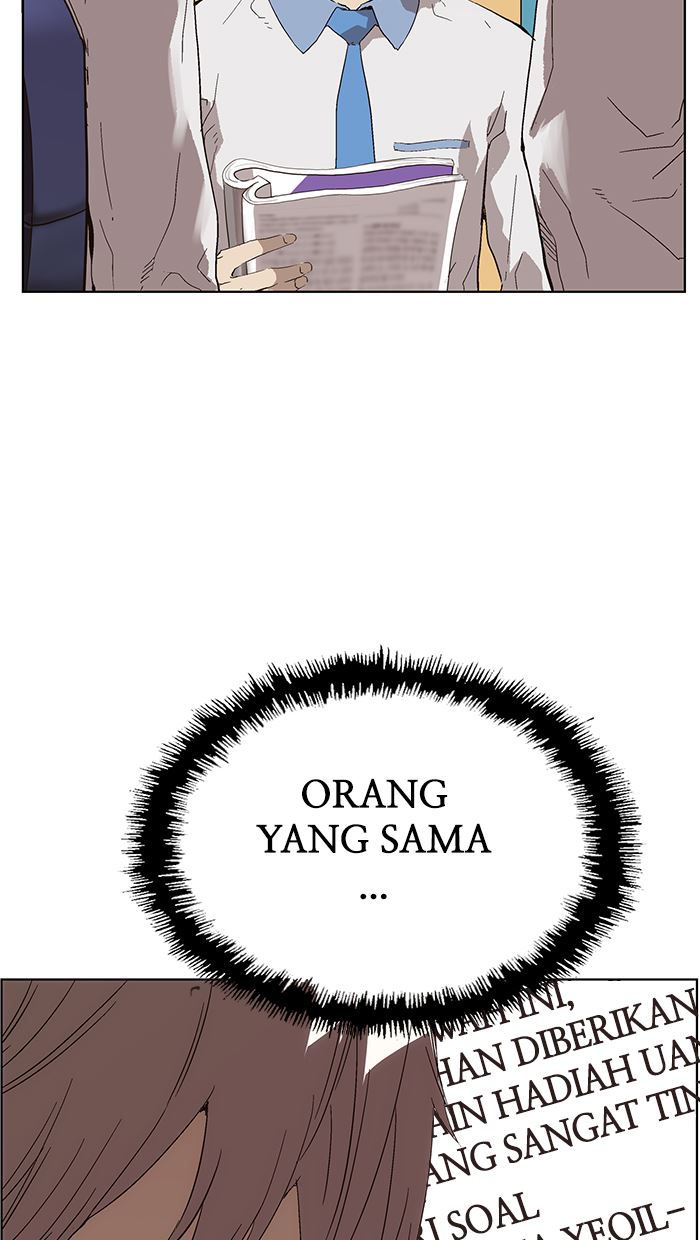 Weak Hero - Chapter 144 - Page 92