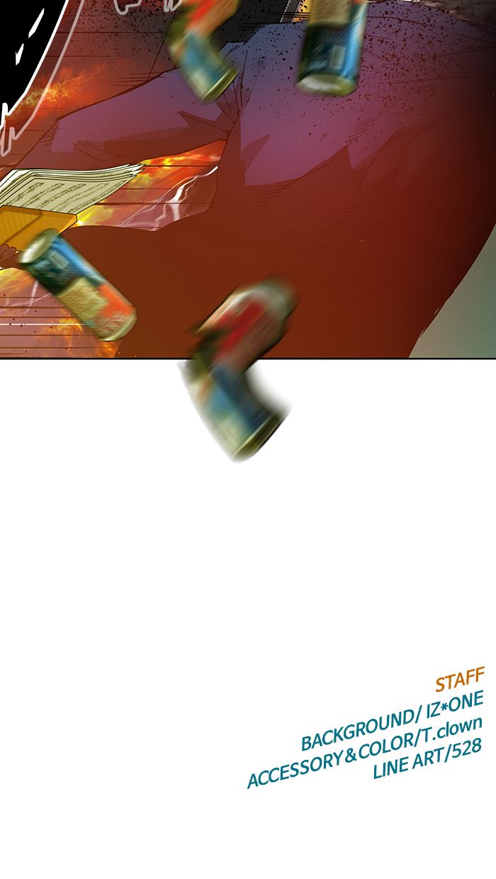 Weak Hero - Chapter 143 - Page 117