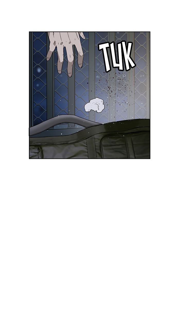 Weak Hero - Chapter 143 - Page 2