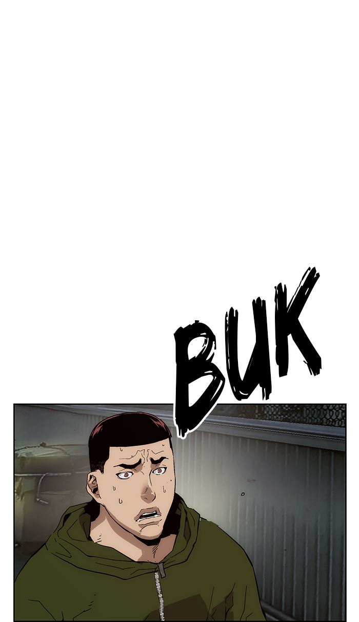 Weak Hero - Chapter 143 - Page 34