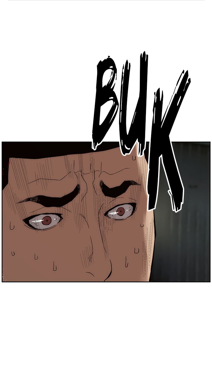 Weak Hero - Chapter 143 - Page 35