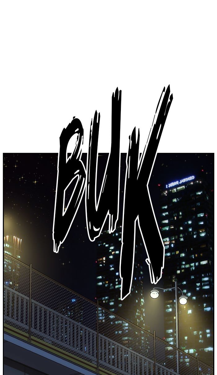 Weak Hero - Chapter 143 - Page 36