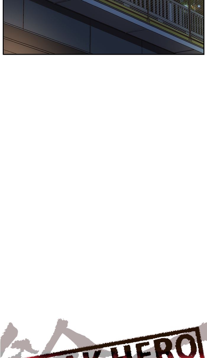 Weak Hero - Chapter 143 - Page 37