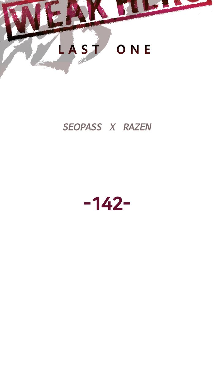 Weak Hero - Chapter 143 - Page 38