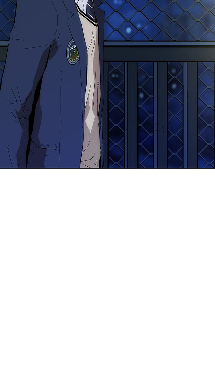 Weak Hero - Chapter 143 - Page 4