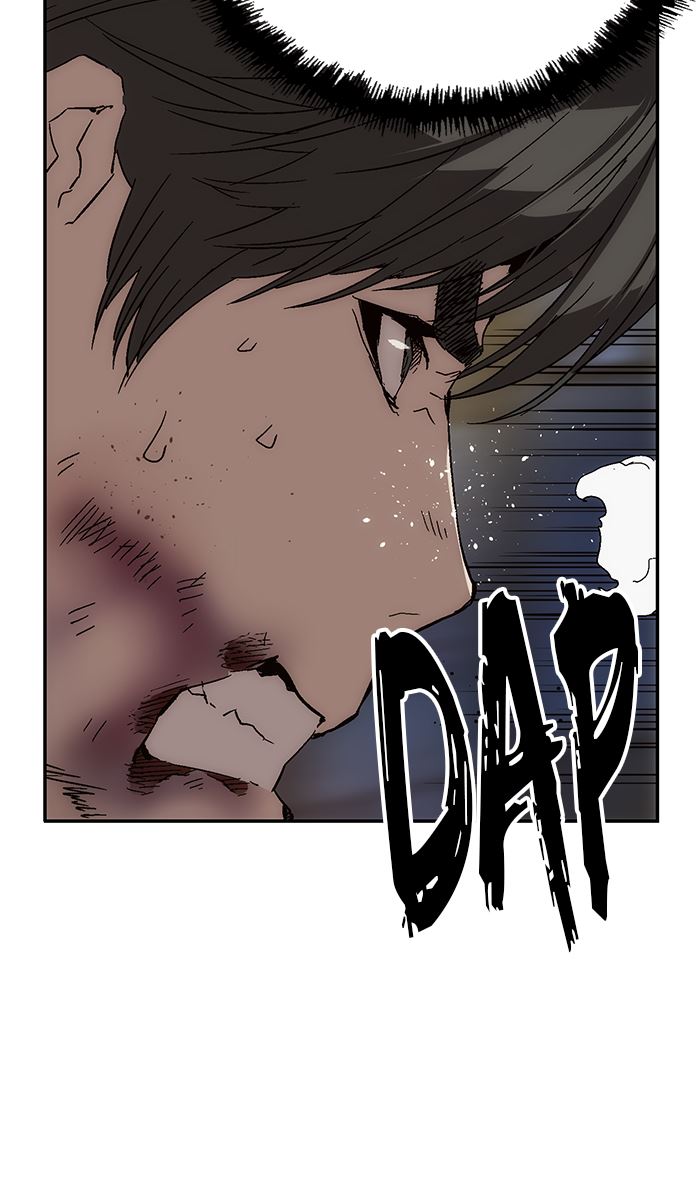 Weak Hero - Chapter 143 - Page 74