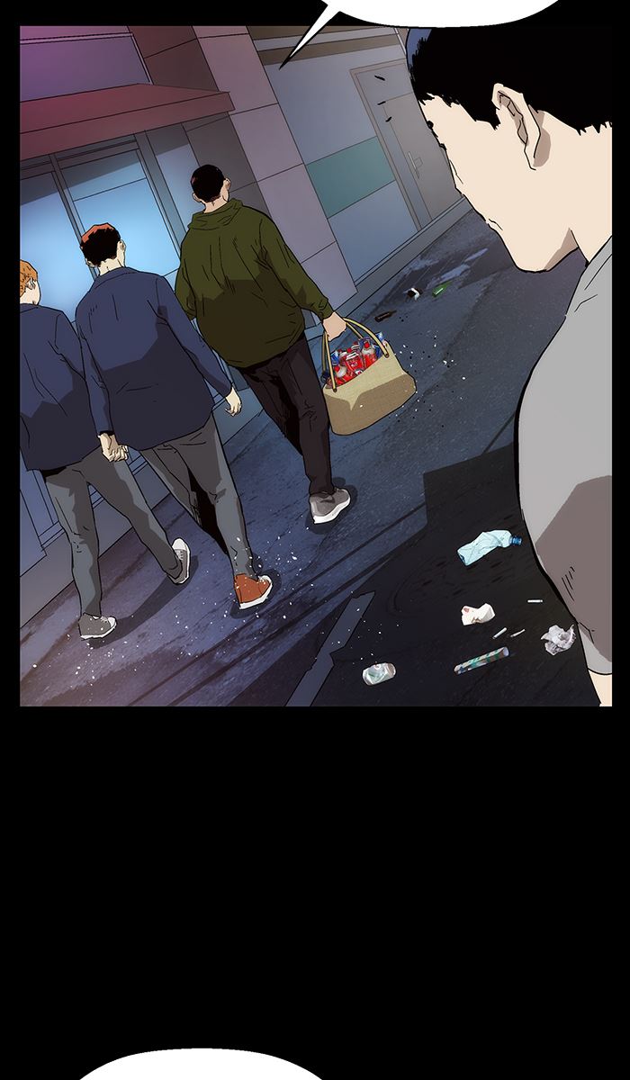 Weak Hero - Chapter 143 - Page 78