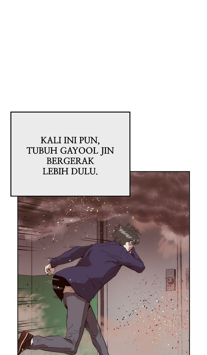 Weak Hero - Chapter 143 - Page 94