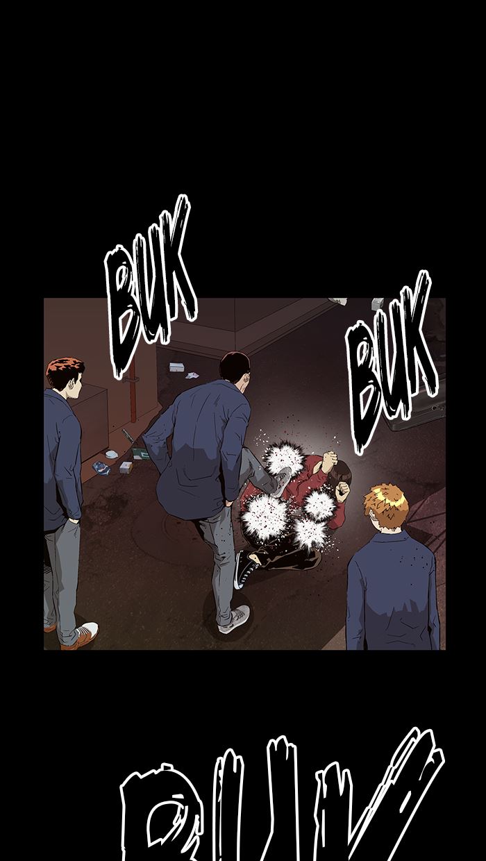 Weak Hero - Chapter 142 - Page 1