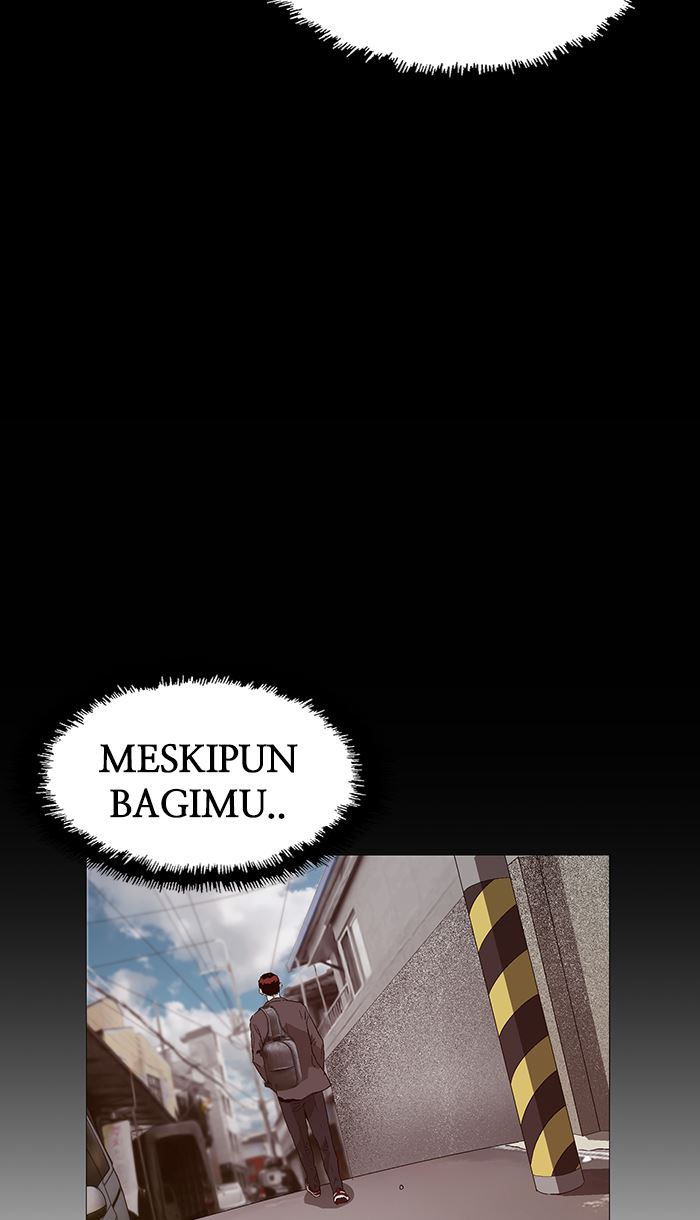 Weak Hero - Chapter 142 - Page 100