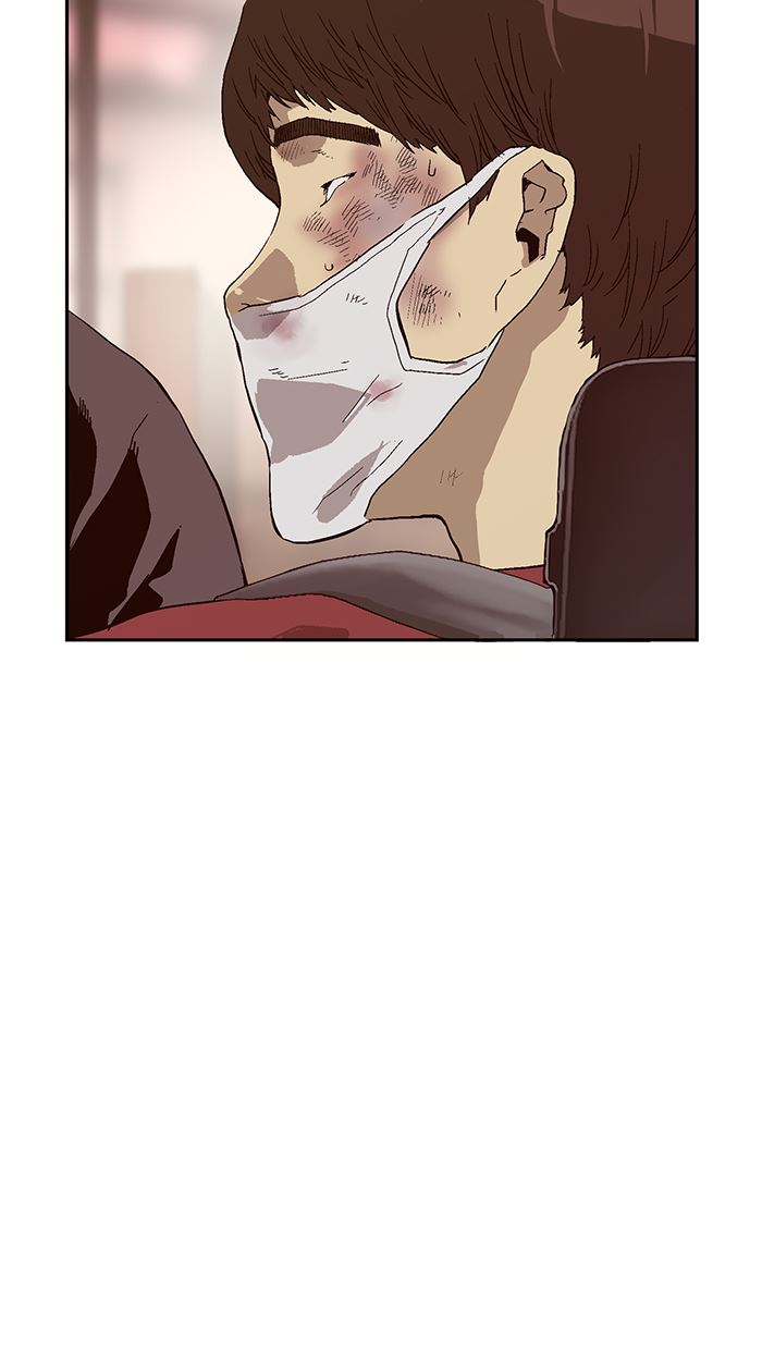 Weak Hero - Chapter 142 - Page 14