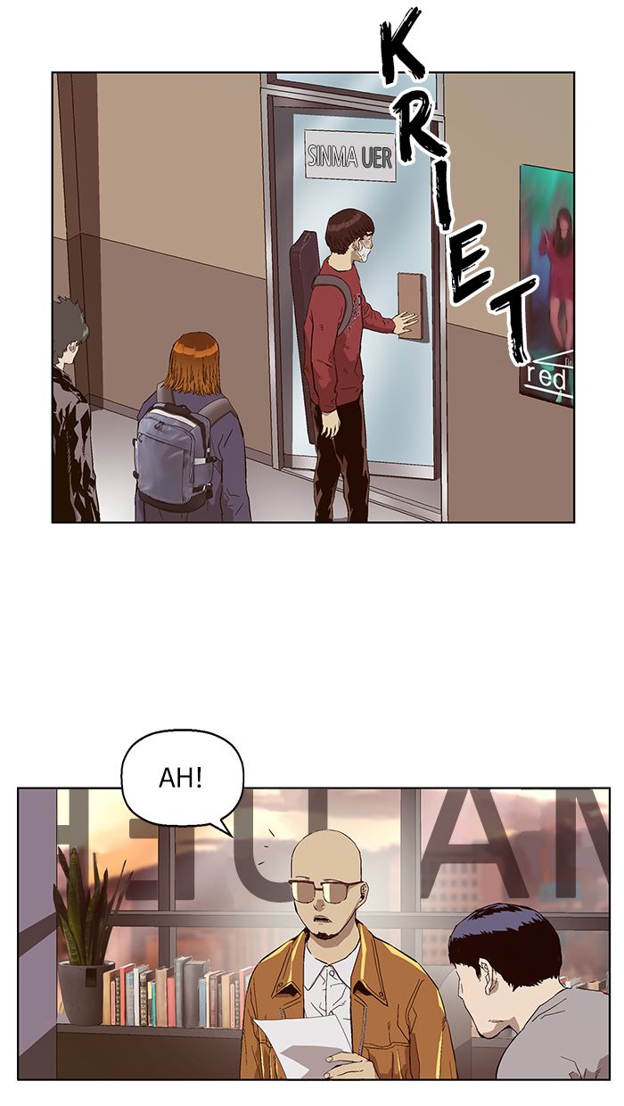 Weak Hero - Chapter 142 - Page 20