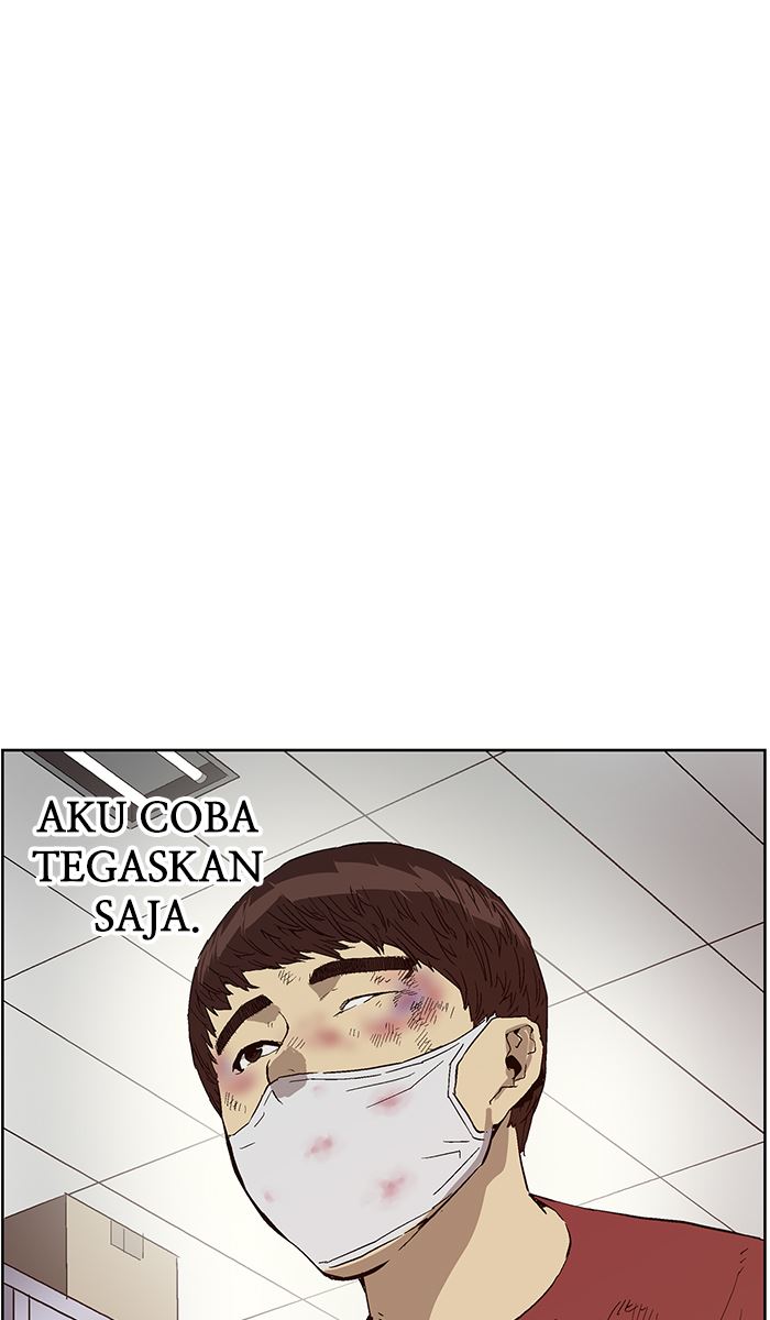 Weak Hero - Chapter 142 - Page 34