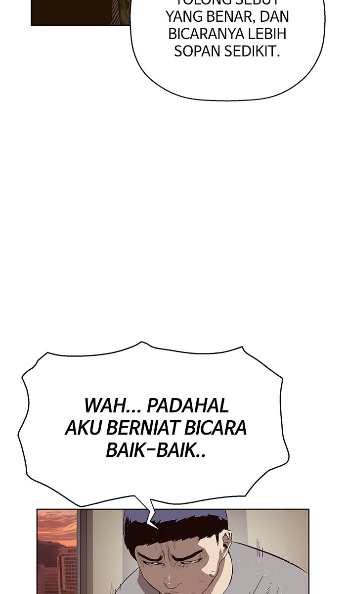 Weak Hero - Chapter 142 - Page 47