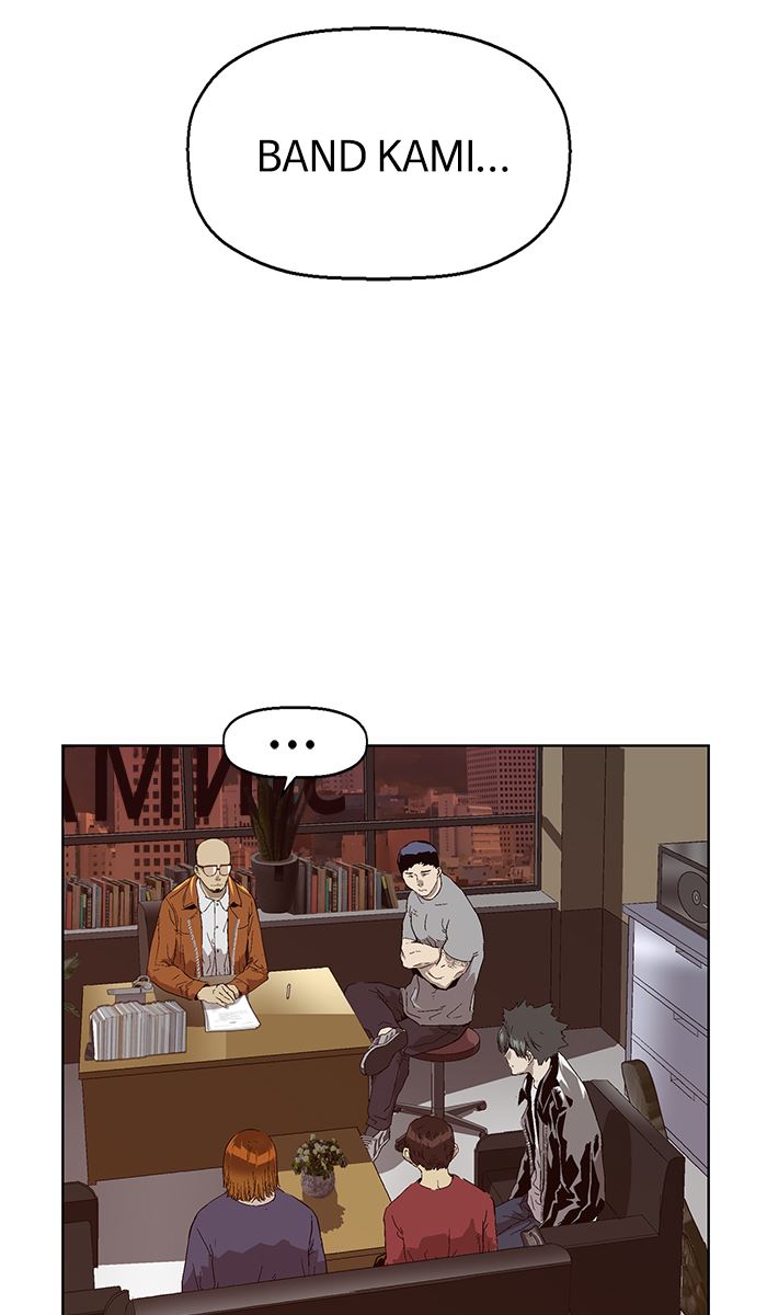 Weak Hero - Chapter 142 - Page 68