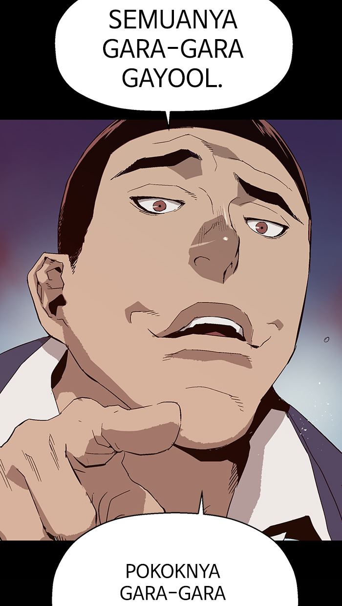 Weak Hero - Chapter 142 - Page 7