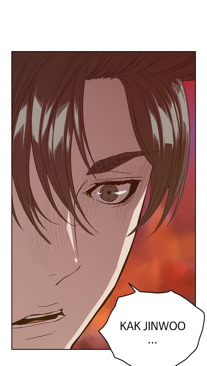 Weak Hero - Chapter 141 - Page 112