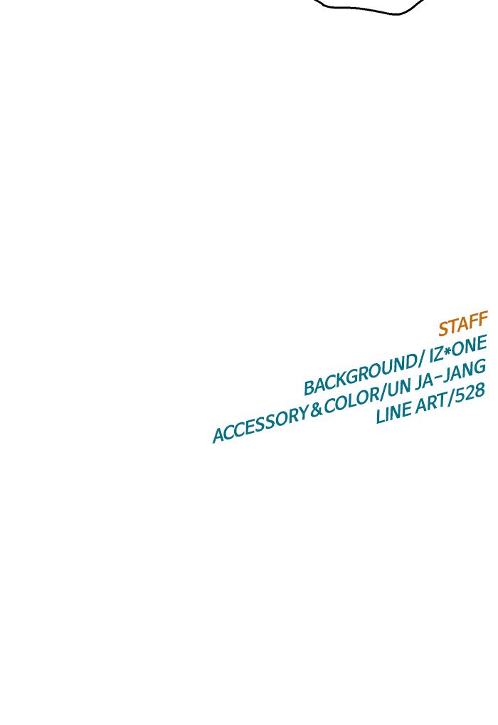 Weak Hero - Chapter 141 - Page 113