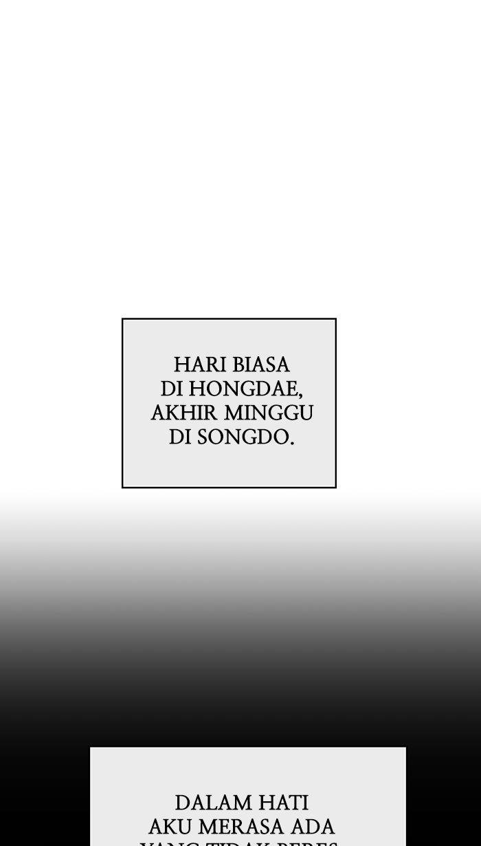 Weak Hero - Chapter 141 - Page 23