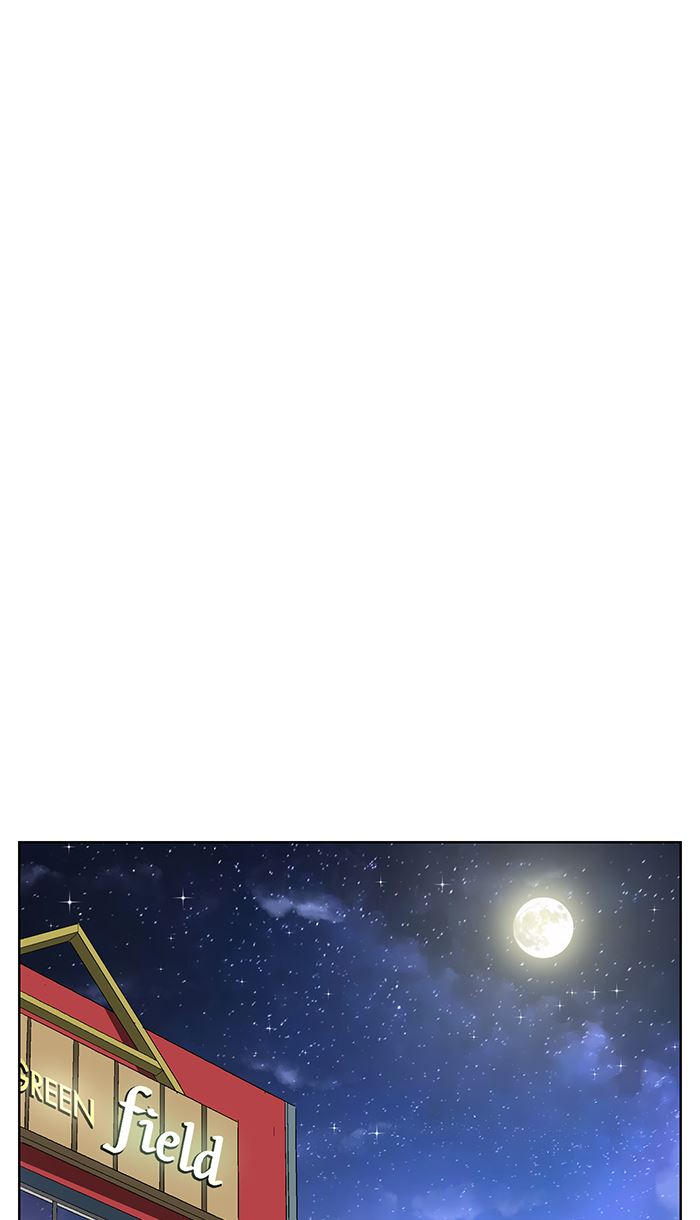 Weak Hero - Chapter 141 - Page 28