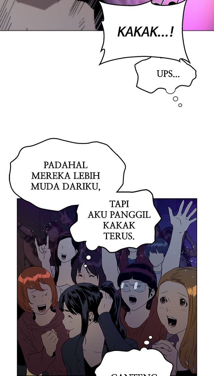 Weak Hero - Chapter 141 - Page 3