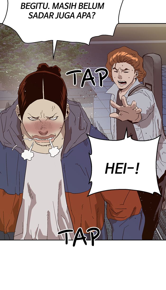 Weak Hero - Chapter 141 - Page 44